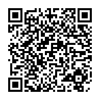 QRCODE - products-mirrors-bathroom-mirror-1250-x-1350-detail