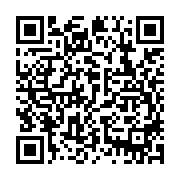 QRCODE - shop-component-virtuemart-by-product_name-results-421-432