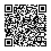QRCODE - shop-component-virtuemart-dirDesc-results-445-456