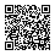 QRCODE - shop-component-virtuemart-results-361-360