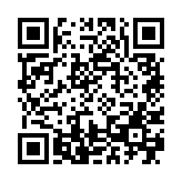 QRCODE - shop-heater-pad-400-x-450