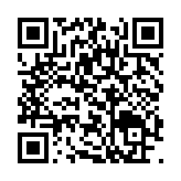 QRCODE - shop-heater-pad-770-x-500