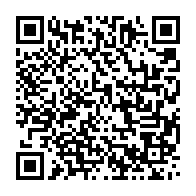 QRCODE - shop-products-bathroom-mirrors-bathroom-mirror-1100-x-600-detail