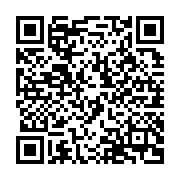 QRCODE - shop-products-mirrors-bathroom-mirror-1100-x-300-detail