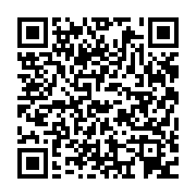QRCODE - shop-products-mirrors-bathroom-mirror-1200-x-400-detail