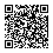 QRCODE - shop-products-mirrors-results-169-192