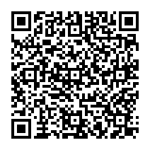 QRCODE - shop-products-shower-enclosure-hardware-matt-black-shower-screen-small-clamp-90-detail