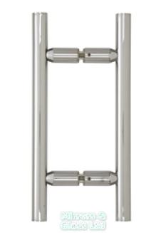 Chrome Ladder Handle